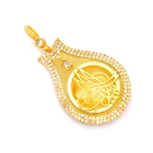 Altın Kaplama Tuğralı Kolye Ucu TGR-717 thumbnail 2