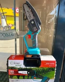 Şarjlı Testere 600W KGCS-882 - 3