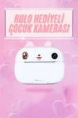 Çocuklar İçin Özel Fotoğraf Makinesi Farklı Desen Seçenekli 3 Adet Rulo thumbnail 2