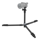 SmallRig 4059 AP-20 Orta Sütunlu  Karbon Fiber Tripod thumbnail 4