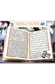 Çanta Boy 128 Sayfa Kadife Kaplı Yasin - Siyah Yasin Kitabı - Siyah Kadife Yasin - Sesli Yasin thumbnail 2