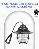 Geometrik Tasarımlı Vintage Kamp Lambası – Type-C Şarj, Ayarlanabilir Parlaklık thumbnail 1