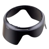 Nikon İçin HB-39 Yaprak Parasoley thumbnail 2