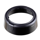 Nikon İçin HB-45 Parasoley thumbnail 2