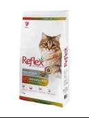 Reflex Multi Color Renkli Taneli Tavuklu Yetişkin Kedi Maması 15 KG thumbnail 2