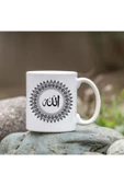 Allah Yazılı Bardak - Dualı Bardak - 1
