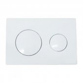 Serel Beyaz Panel Gömme Rezervuar Basma Butonu P400130 - 1