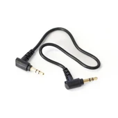 Boya BY-TRS 3.5mm Mikrofon Kamera Bağlantı Kablosu thumbnail 1