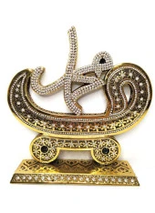 Muhammet Lafzı (s.a.v) Swarovski Taşlı Biblo Ev Masa Dekoru 10297 - 1