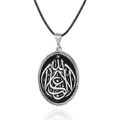 Gümüş La Galiba İllallah Yazılı Gümüş Kolye thumbnail 2