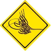 Ce-Ka Osmanlı Tuğrası Araç Sticker - 1