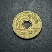 Escoines 3996368de3c83ee561 1989 Japonya %60 bakır, %40 çinko 5Yen Çil Para thumbnail 2