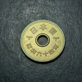 Escoines 3996368de3c83ee561 1989 Japonya %60 bakır, %40 çinko 5Yen Çil Para thumbnail 5