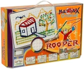 Rooper İp Cambazı thumbnail 4