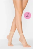 12 Adet Fit 15 Soket Ince Parlak Kısa Çorap Açık Ten - 1