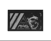 MSI MAG A500N-H 500W POWER SUPPLY - 2