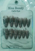 Mina Beauty Kedi Gözü Takma Tırnak 12 li Parlak Toprak - 1