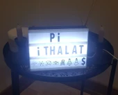 Harflerle Işıklı Mesaj Veren Light Box A5 Led Pano thumbnail 2