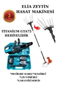Elia Sensörlü ve Devir Ayarlı Zeytin Hasat Makinası Titanium GTA75 Hediyeli thumbnail 8
