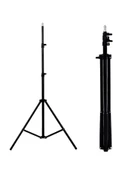3 Ayaklı Tripod Işık Ayağı | Projeksiyon, Ring Light, Kamera ve Telefon Uyumlu 2.1 Metre Ayarlanabilir Stand - 1