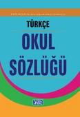 Türkçe Okul Sözlüğü (Karton Kapak) - 1