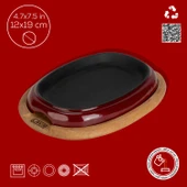 Lava Döküm Oval Fajita Tabağı Kayın Servis Ahşabı Ölçü 12x19cm.-Bordo - 4