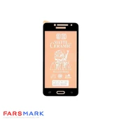 Samsung Galaxy Grand Prime Plus G532 Mat Seramik Ekran Koruyucu Siyah thumbnail 1