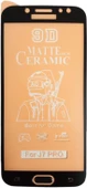 Samsung Galaxy J7 Pro Mat Seramik Ekran Koruyucu Siyah thumbnail 1