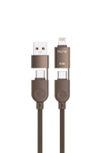 Torima U17 Kahverengi 4-in-1, Type-C To Type-C And Ligthning -USB Çoklu Değiştirilebilir Başlıklı 100cm - 85w Hızlı Şarj Ve Data Kablosu - 3