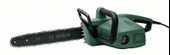 BOSCH UniversalChain 35 Elektrikli Motorlu Zincirli Testere thumbnail 2