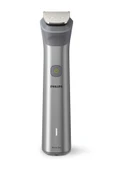 Philips MG5940/15 Series 5000 12'si 1 arada Erkek Bakım Kiti - 2