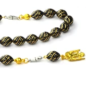 Beyzi Model Pirinç İşlemeli Çeşmi Bülbül Zaza Tespih - 1