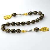 Beyzi Model Pirinç İşlemeli Çeşmi Bülbül Zaza Tespih - 2