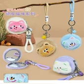 Sevimli Peluş Cep Aynası thumbnail 2