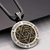 BlackCraft Gümüş İsmi Azam Duası Kolye (BC-3109CD) thumbnail 3