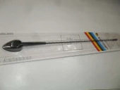 Zendar Tepe Anteni Y235 Fiat Doğan SLX - Uno - Yumurta YM. thumbnail 2