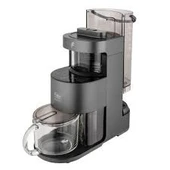 fakir Milkymoothie Vegan Süt, Sıcak Çorba, Meyve Suyu ve Smoothie Hazırlayan Kişisel Blender - 1