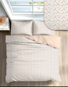 FİXBOX ÇİFT KİŞİLİK RANFORCE NEVRESİM TAKIMI FİORİNA SOMON thumbnail 2