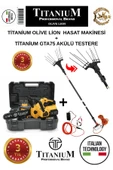 Titanium Olive Lion Plus Akülü Zeytin Hasat Makinesi ve GTA75 Akülü Budama thumbnail 1