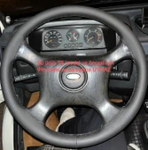 DİKİŞLİ DİREKSİYON KILIFI SİYAH DERİ SİYAH DİKİŞLİ F.ORT TRANSİT 98 ÖNCESİ İCİN thumbnail 1