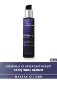 Esthederm Intensive Vitamine E2 Serum Hassas Ciltler için Kızarıklık Karşıtı Koruyucu Serum 30ML thumbnail 1