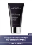 Esthederm Intensive Hyaluronic Mask 75 ml thumbnail 1