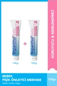 Bepanthol Baby Pişik Önleyici Merhem 100 gr 2li Paket L Sls, Parfüm Içermez thumbnail 1