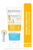 Bioderma Photoderm Pediatrics Lait Spf50 50gr thumbnail 1