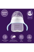 Philips Avent Avent Response Doğal Tepkili Eğitici Bardak 6+ Ay 150 ml SCF 263/61 thumbnail 1