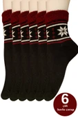 6 Adet Lacivert Havlu Polar Kışlık Çorap Bilek Boy -20c Kadar Isı Koruma - 5