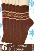 6 Adet Kahve Renk Havlu Polar Kışlık Çorap Bilek Boy -20c Kadar Isı Koruma - 2