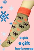 6 Adet Pembe Havlu Polar Kışlık Çorap Bilek Boy -20c Kadar Isı Koruma thumbnail 3