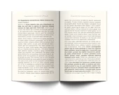 Peygamberime İnanıyorum Çünkü - 3