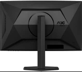 AOC 27" C27G4ZXU 280Hz 1Ms Adaptive Sync Curved Gaming Monitör(Ölü Pixel) thumbnail 3